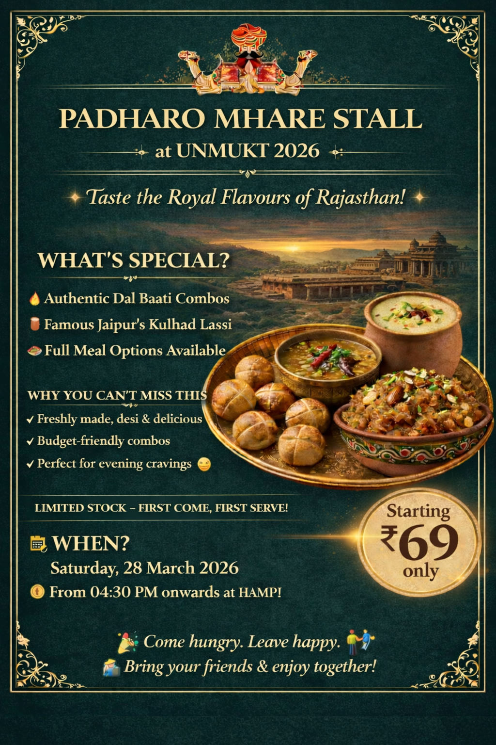 Padharo Mhare Stall Invitation